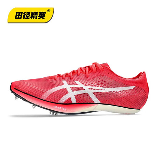 亚瑟士进军布达佩斯 Asics SP田径精英男女专业碳板厚底短跑钉鞋 Asics SP/1093A206-702 42