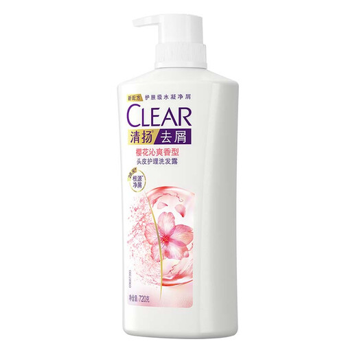 Qingyang (klar) Fluffy Anti-Dandruff Shampoo, Kirschblüte erfrischende Dufttyp 720G [KPL E-Sports]