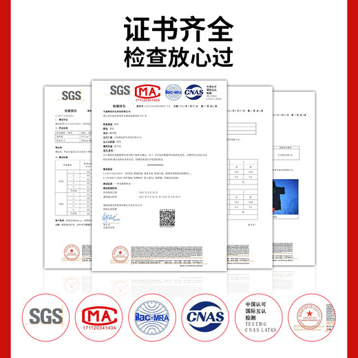 Giant wood fireproof cloak, fireproof clothing, cloak, fire blanket, gas mask, household fire escape rescue supplies, fireproof cloak, carbon fiber + gas mask