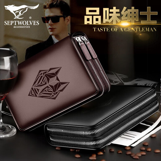 
Seven Wolves official website handbag double zipper mobile phone bag for men's head layer soft leather clutch business large capacity wallet handbag wristband large size