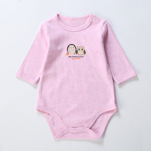 Flowey Baby Baby Clothes Baby Pure Cotton Long Sleeve Triangle Bags Men's and Women's Spring and Autumn Jumpsuits Large Size Pajamas 0-4 Years Old Hemp Blue 90cm