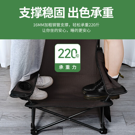 Chaise de sieste paresseuse Bureau déjeuner pause artefact chaise pliante petite lit portable pliage lit extérieur mini déjeuner chaise épinette verte de tissu solide de style armure améliorée assis et couché pour les deux