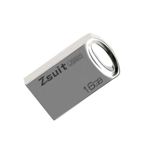 Popular grassland songs car U disk Daolang Jiangyang Zhuoma Phoenix legend car MP3 music U disk songs