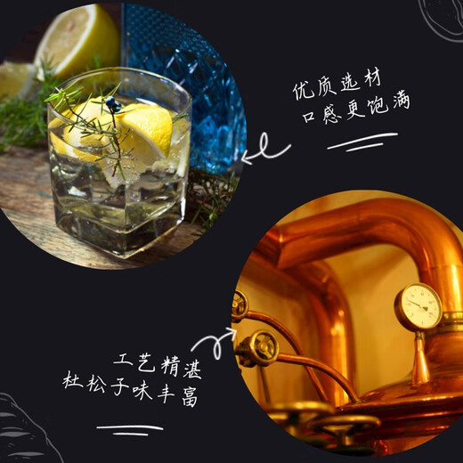 
Zhenai Jin Wine Original Bottle Foreign Liquor 40 Degree 680ml Stewed Liquor 680mL 1 Bottle Single Bottle