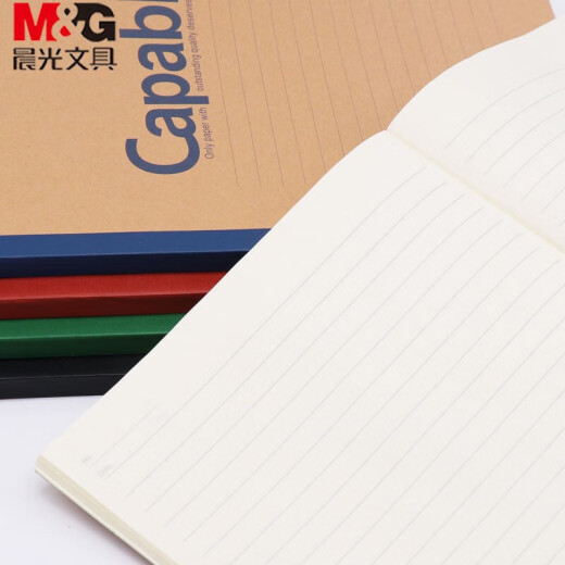 Chenguang (MG) notebook notepad B5 simple thickened exercise book student soft copy student kraft paper homework book business office binding book 4 pack B5/80 sheets