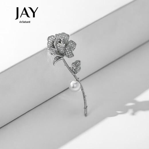 Jay Rose Brooch Women's Imitation Pearl Corsage Accessories Birthday Gift for Elder Mothers and Mother-in-law