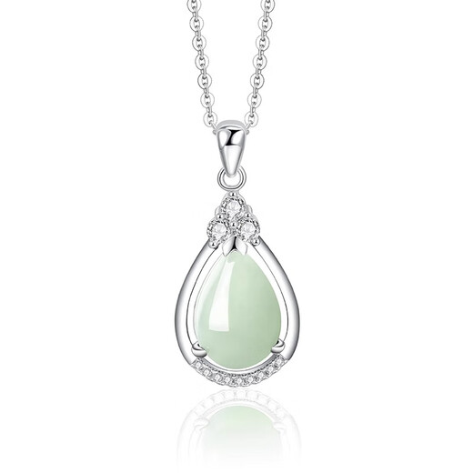 MZMZ platinum necklace women's pt950 platinum clavicle chain fashionable Valentine's Day birthday gift for girlfriend mother-in-law PT950 platinum-water drop Hetian jade necklace