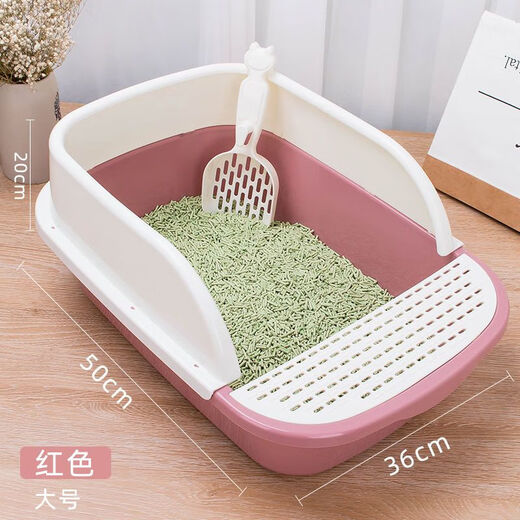 Shanbei cat litter box, cat feces basin, large open cat toilet, splash-proof, semi-enclosed, kitten deodorant supplies (fence type) dark green small size + cat bowl + free shovel
