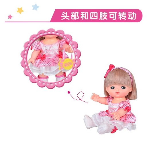 95 % neues Milu Baby mittleres Haar Kinderspielzeug Mädchen Geburtstagsgeschenk Puppe Simulationspuppe Spielhaus Spielzeug 274781