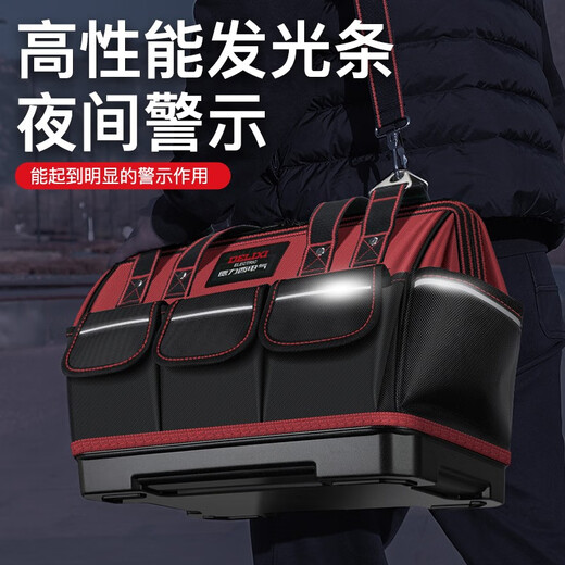DELIXI ELECTRIC Tool Bag Electrician's Bag Thickened Waterproof Storage Bag Repair and Installation Canvas Bag Large Capacity Handbag 13-inch Classic Oxford Cloth