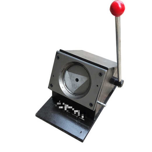 Customized round disc cutter desktop round cutting tool round cutting machine sampling cutter card cutting machine diameter 1 diameter 10mm circle