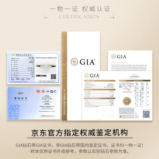 LAOLATU Love Platinum Bracelet for Women PT950 Platinum 2025 New Light Luxury Niche Chinese Valentine's Day Gift for Wife and Girlfriend PT950 Platinum-Super Flash Rice Bracelet