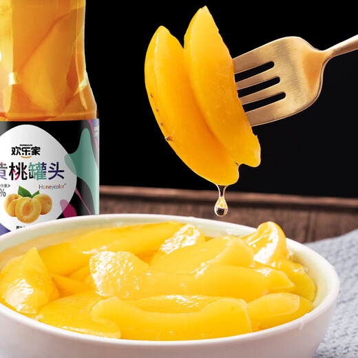 Huanhuijia canned yellow peach with sugar water 252g*9 bottles fresh fruit canned gift box gift snacks