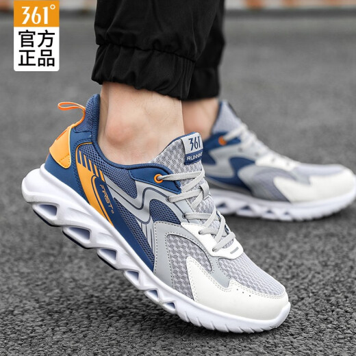 361 Degree Men's Shoes Sports Shoes Men's Running Shoes Spring and Summer Non-Slip Wear-Resistant Men's Casual Outdoor Travel Shoes for Men-2 Space Gray/Industrial Blue 42