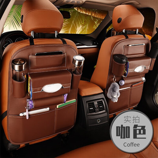 Shantou Lincun car seat back storage bag children's back hanging bag rear seat multi-function tissue box car backrest seat back storage black single leather material BYD Qin plus Song plus Yuan plus