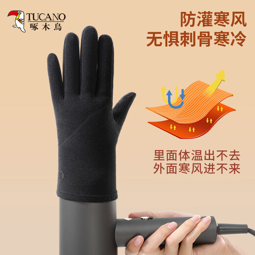 Woodpecker Gloves Women's Autumn and Winter Warm Outdoor Cycling Windproof and Coldproof Gloves Touch Screen Cycling Gloves Light Khaki-Thin Style