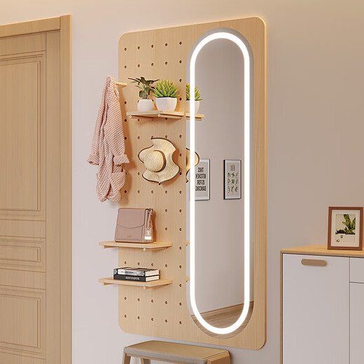 秋佳全身镜洞洞板卧室玄关带灯 日式试衣镜壁挂穿衣镜挂墙衣帽架镜子 160*105榉木色+智能灯 是