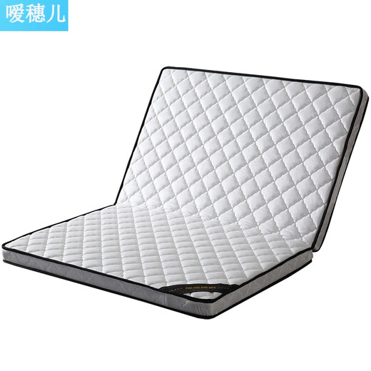 Zong Mat Hartmatratze Kokospalmenmatratze Kokospalmenmatratze Harte faltbare Palmenmatte 1,8 m 1,5 m Natürliche Palmenmatratze Harte Matte Maßgeschneidert Weiß 5 cm dick faltbar, klebstofffrei 3E Braun 2000 mm x 2200 mm