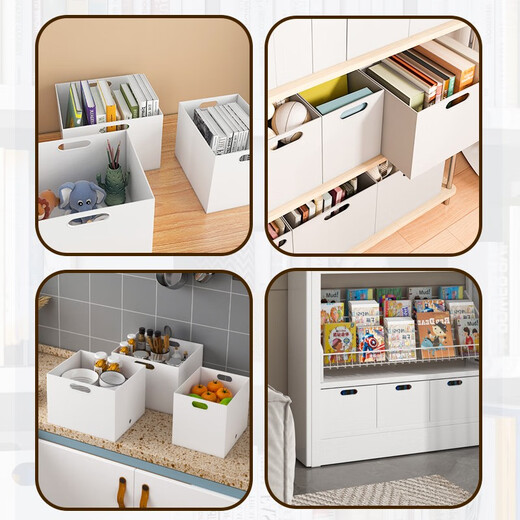 Agbebe storage box library bookshelf storage basket household sundries toys kitchen storage box desktop storage box large storage box without cover 31.5*27.8*24