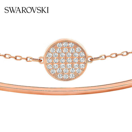 Swarovski GINGER fashion two-in-one bracelet bracelet birthday gift for women 5274892