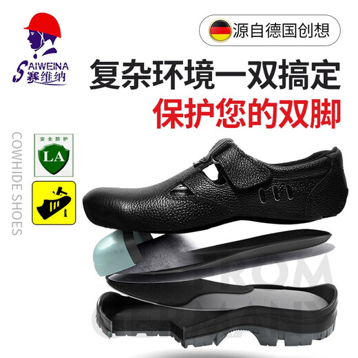 Savena Labour Protection Sandals Men de l'ordinateur portable Anti-Smash Anti-Puncture Summer Souffable Kitchen Safety Chaussures Chef Chaussures 016 Anti-Slip Work Shoes Taille 42