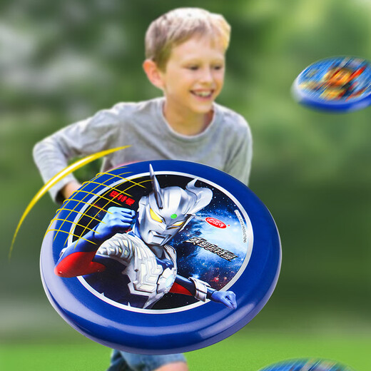 Haha ball bark team children's toys soft frisbee flying saucer darts can boomerang 3-6 years old outdoor birthday holiday gift