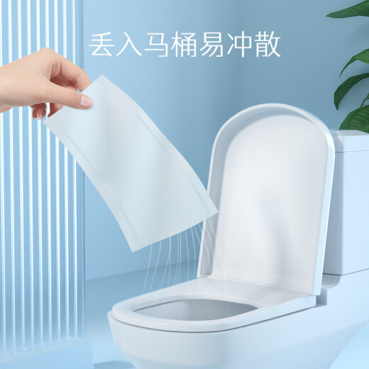 Xinxiangyin Xinrou 4 layers 140g*27 toilet paper towels whole box