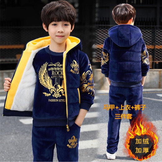 Children's clothing boys' suit plus velvet and thickened gold velvet three-piece set 2022 autumn and winter cotton coat for middle and large children, fashionable sports suit for little boys, trendy navy blue three-piece winter clothes [vest + top + pants] 140cm