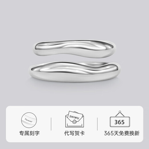 MZMZ platinum ring plain ring suitable for men and women, birthday and anniversary gift for girlfriend, girlfriend, wife, light luxury model, suitable for men and women.