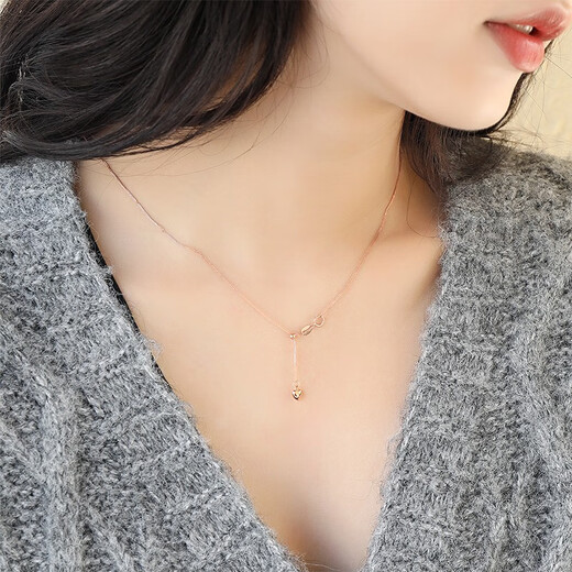 Mengjinyuan 18K gold necklace AU750 color gold Chopard chain plain chain rose gold love O-shaped chain for your girlfriend, weighing about 1.3g, chain length 45cm, red Chopard chain