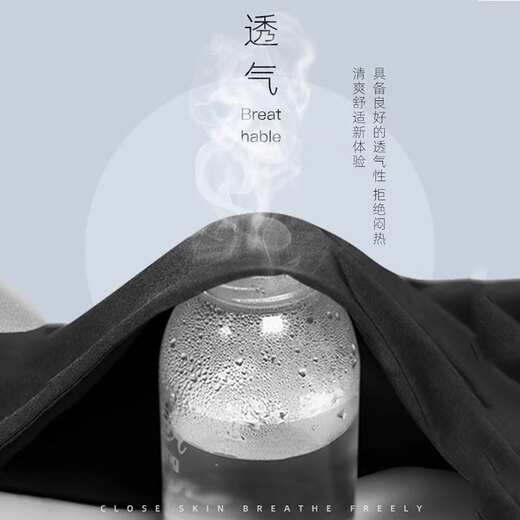 Dingfengbaoluo casual pants men's high street drawstring anklet autumn loose trendy overalls large size HM9072 gray L