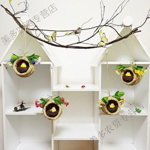 Bird's Nest Decorative Simulated Grass Woven Grass Nest Handmade Outdoor Bird House Outdoor Pendant Coconut Shell Bird's Nest Swallow's Nest Thatched House