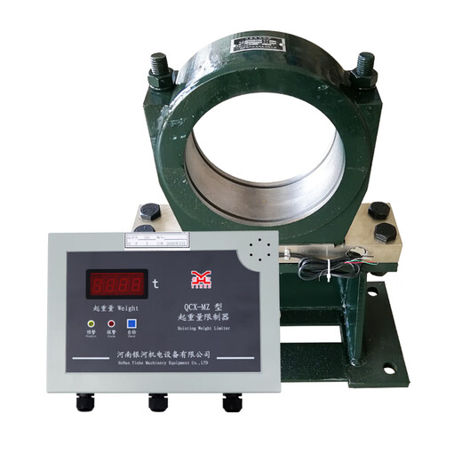 QCX-MZ crane lifting capacity limiter 5 tons 10 tons 16 tons 20/5 tons aerial crane vehicle-mounted limiter QCX-MZ-32 tons complete set