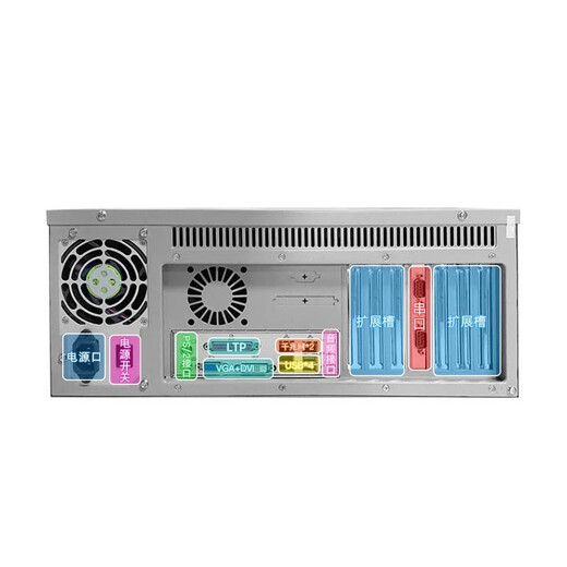 DWTPC Point Micro Advantage Industrial Control Machine IPC-510/610L Industrial Computer Host i7 Dual Network Port Server Redundantes Power Motherboard 4U Chassis Visuelle Inspektion 684G2/I7-6700/8G/128G/SSD-Advantage IPC-510W 250W