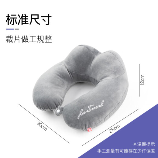 foojo neck pillow U-shaped pillow nap pillow U-shaped pillow travel neck pillow office headrest pillow cushion gray