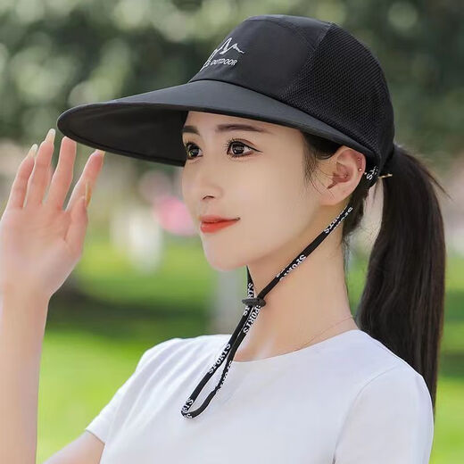 Fox Fairy Hat Women's Summer Thin Sunshade Peaked Hat Outdoor Cycling Hat Men's Casual Breathable Sun Protection Fishing Sun Baseball Cap Beige Adjustable