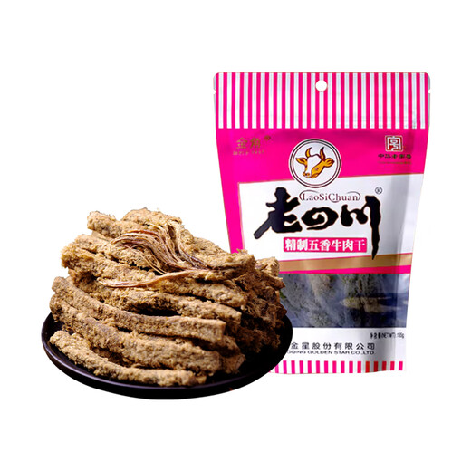 Old Sichuan Refined Five-Spice Beef Jerky 135g Snacks Sichuan Specialty Jinjiao Chinese Time-honored Brand