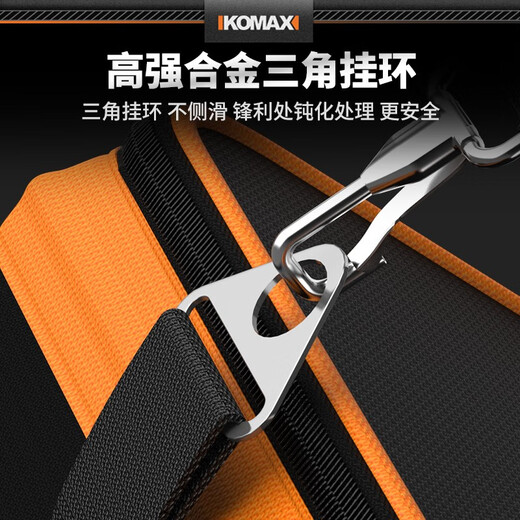 Komax large-capacity portable tool bag, sturdy and durable repair canvas thickened tool bag, woodworking electrician portable storage bag, 16-inch five-layer thickening, 4 anti-wear foot nails