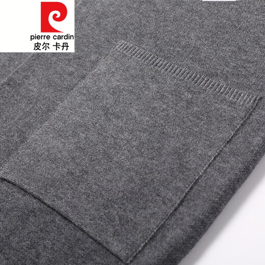 皮尔卡丹（臻贵尊享）羊毛针织开衫男无领春秋新款男士薄款外套商务毛衣打底衫潮针织 灰色 165