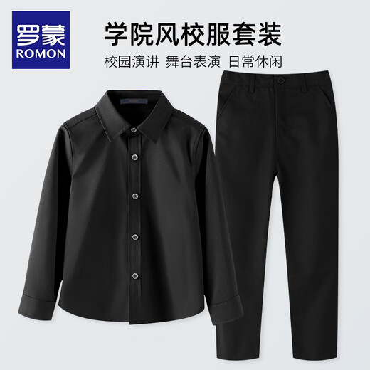 Luo Meng children's chorus uniform graduation performance clothing girls and boys performance clothing black shirt black trousers campus clothing long-sleeved black shirt black trousers 160