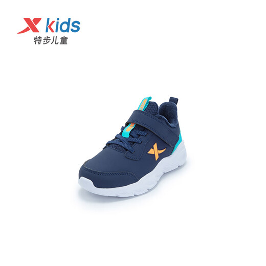 XTEP children's shoes for boys and girls, outdoor toothed non-slip cotton shoes, dark blue/bay blue, size 26