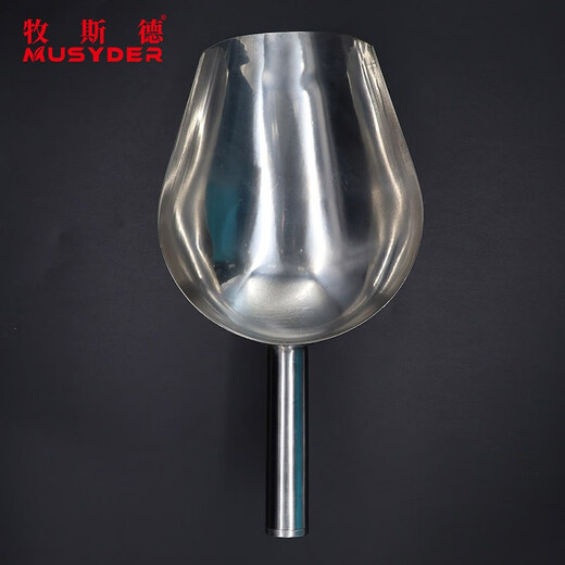 Mushide stainless steel feed shovel plus large feed spoon 16-inch farm feeding shovel bucket feeding spoon is shipped after disinfection