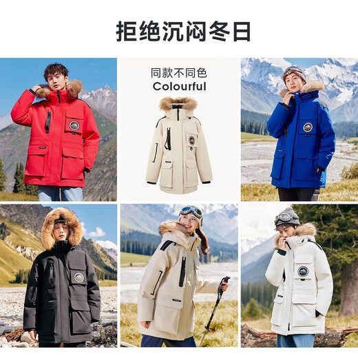 Flying in the Snow Cheng Yi's same style goose down men's and women's down jacket raccoon fur collar mid-length down jacket workwear warm oatmeal color | 7185 M 170/92A (size is too large, please choose one size smaller)
