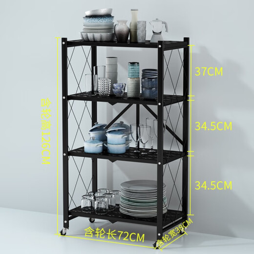 Work-to-work storage rack, installation-free folding storage rack, kitchen 4-layer shelf, kitchen storage rack, storage rack, floor-standing microwave oven rack, pot rack, vegetable rack, kitchen shelf, removable, 4-layer foldable