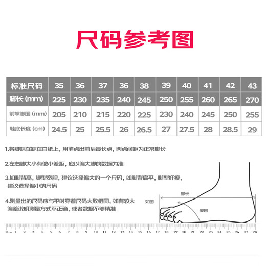 Chaussures de toile de soleil de neuf pouces chaussures montantes pour hommes chaussures à la mode pour hommes baskets décontractées à la mode 2025 nouveau couple chaussures en tissu polyvalentes chaussures de toile montantes pour hommes noir taille 42
