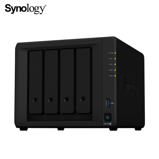 Synology DS420+ dual-core 4-bay NAS network storage server data backup machine (no built-in hard drive)