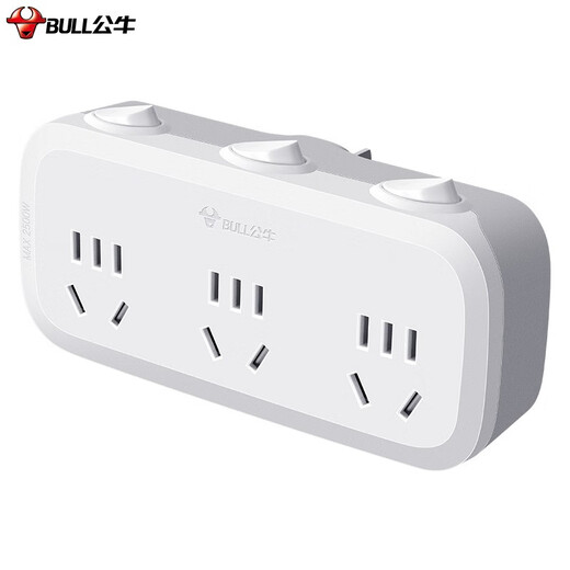 Bull (BULL) Bull (BULL) plug strip multi-function socket one-turn multiple/protection door socket power conversion plug extension converter one-turn three-point control GN-9333