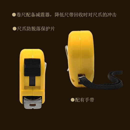 Tajima (TAJIMA) Japanese Tajima tape measure 5 meters metric steel tape measuring ruler circle ruler metric inches 2 meters 3.5 meters 7.5 meters 2 meters - 13mm wide metric and inch