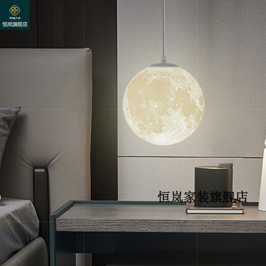 Guangdong Guangzhou Zhongshan lamp moon lamp chandelier moon starry sky bedroom corridor bedside window Nordic commercial shape window planet thickened moon diameter 20CM three-color light 2