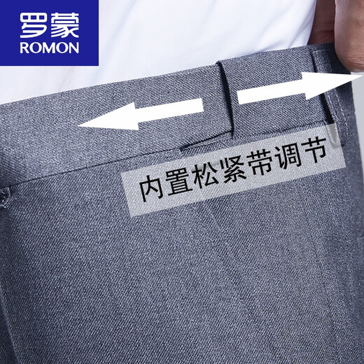 ROMON Chinese tunic suit for men, middle-aged and elderly, Chinese stand-up collar suit, Chinese wedding dress, daddy suit, Tang suit, gray tunic suit 165A